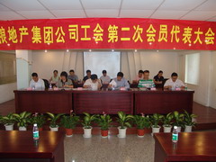 菲律宾欧博(ABG)官方网站