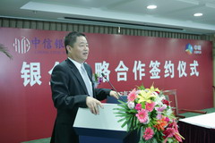 菲律宾欧博(ABG)官方网站