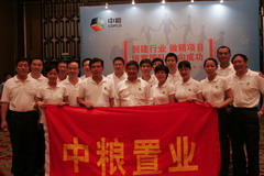 菲律宾欧博(ABG)官方网站