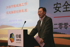 菲律宾欧博(ABG)官方网站