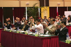菲律宾欧博(ABG)官方网站