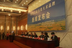 菲律宾欧博(ABG)官方网站