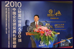 菲律宾欧博(ABG)官方网站