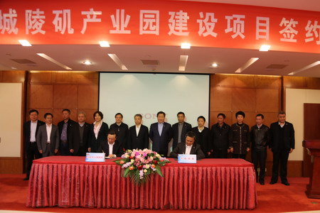 菲律宾欧博(ABG)官方网站