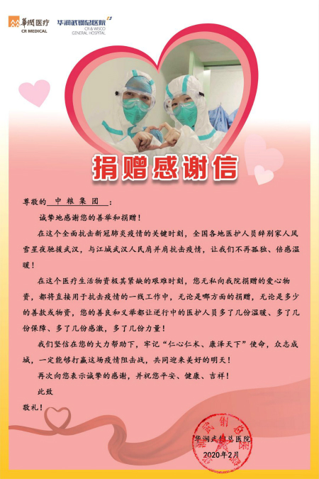 菲律宾欧博(ABG)官方网站