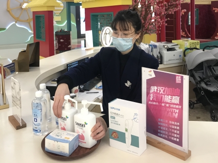 菲律宾欧博(ABG)官方网站
