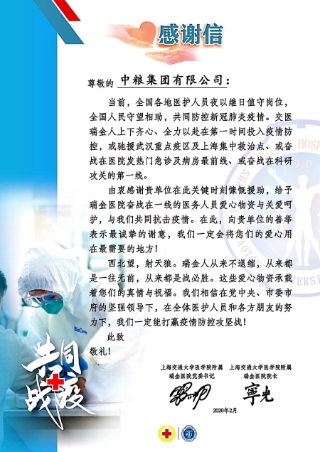菲律宾欧博(ABG)官方网站