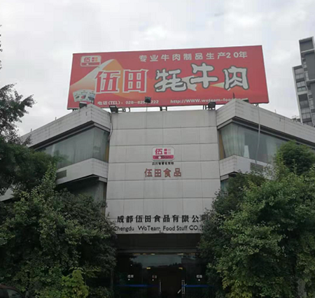 菲律宾欧博(ABG)官方网站