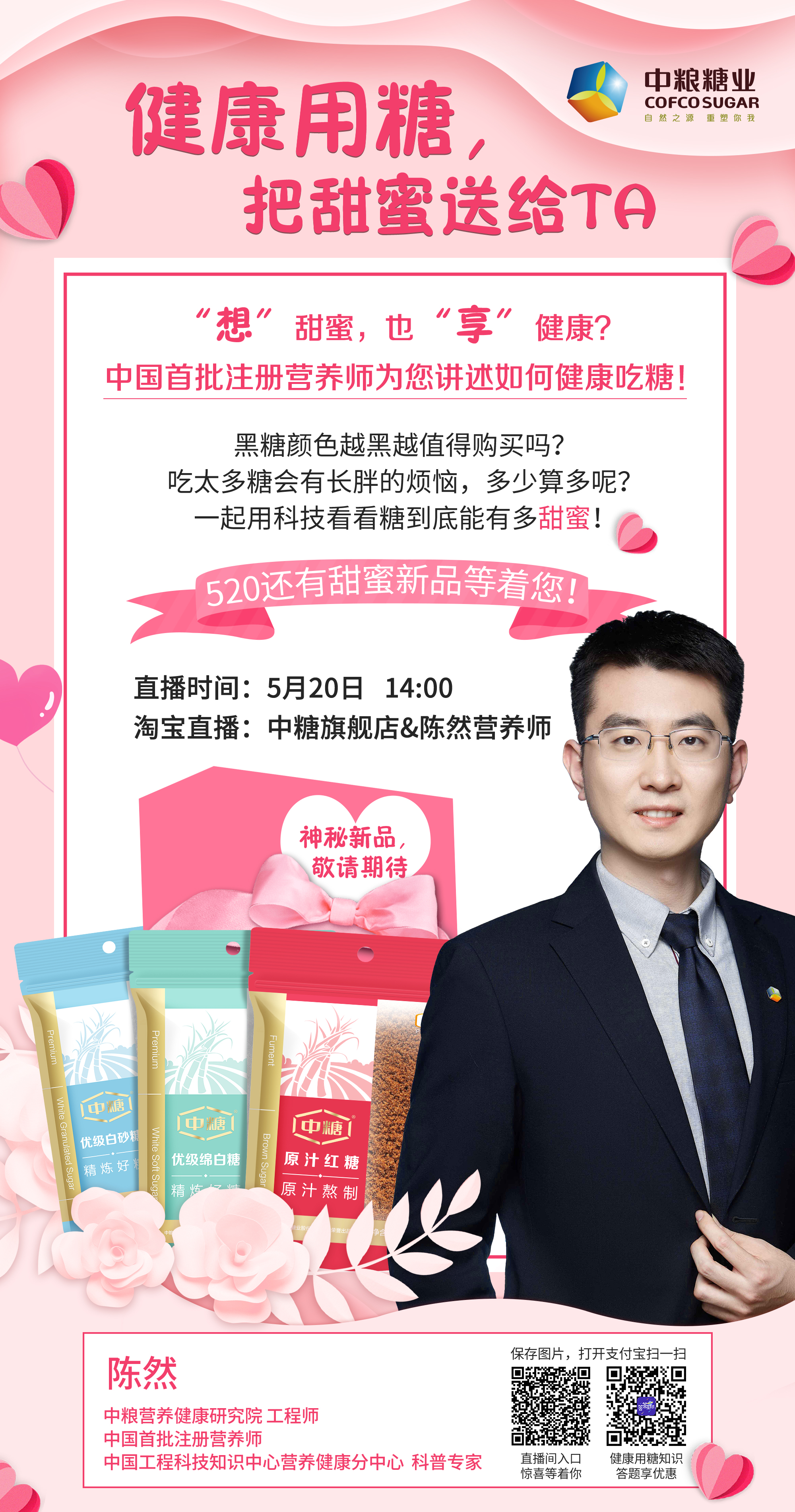 菲律宾欧博(ABG)官方网站