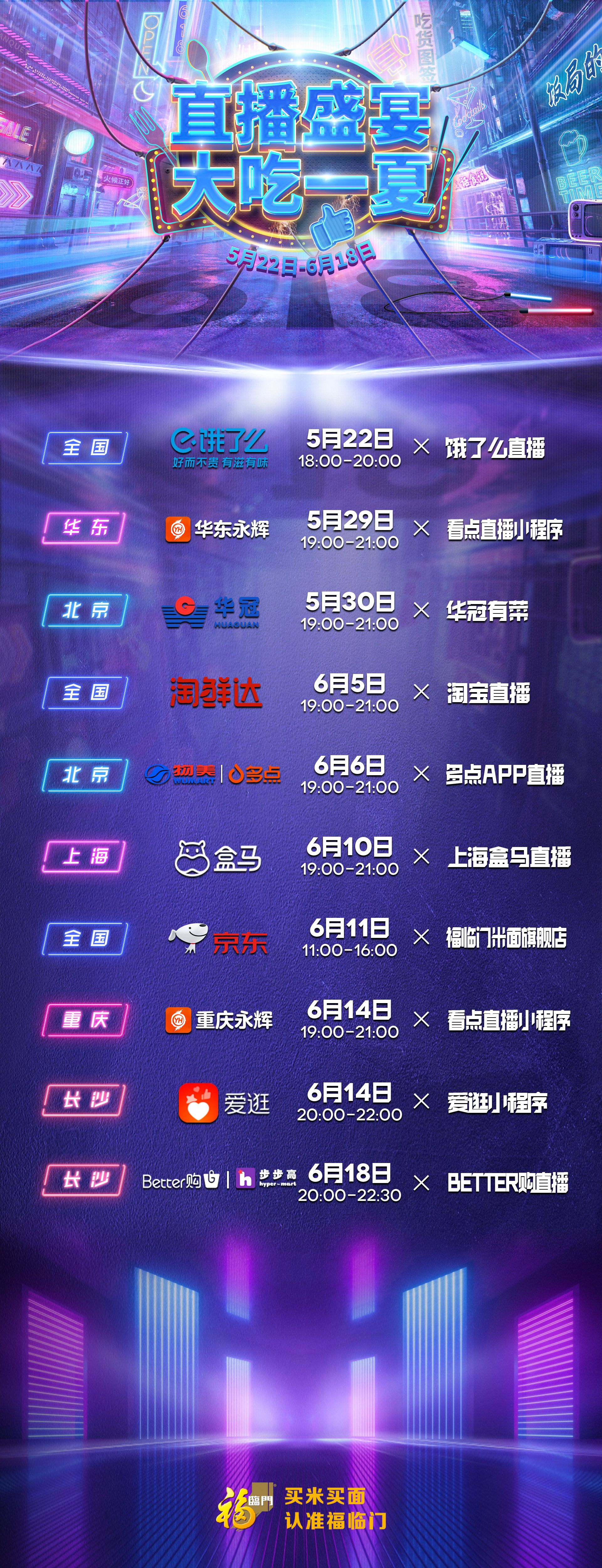 菲律宾欧博(ABG)官方网站