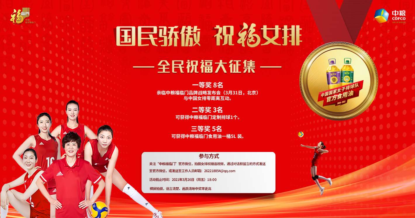 菲律宾欧博(ABG)官方网站