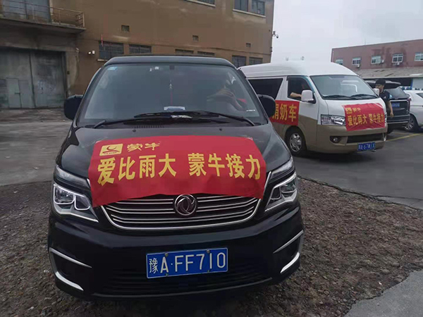 菲律宾欧博(ABG)官方网站