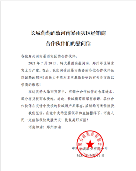 菲律宾欧博(ABG)官方网站