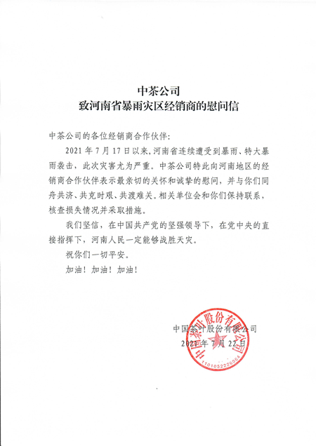 菲律宾欧博(ABG)官方网站