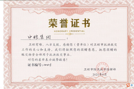 菲律宾欧博(ABG)官方网站
