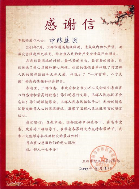 菲律宾欧博(ABG)官方网站