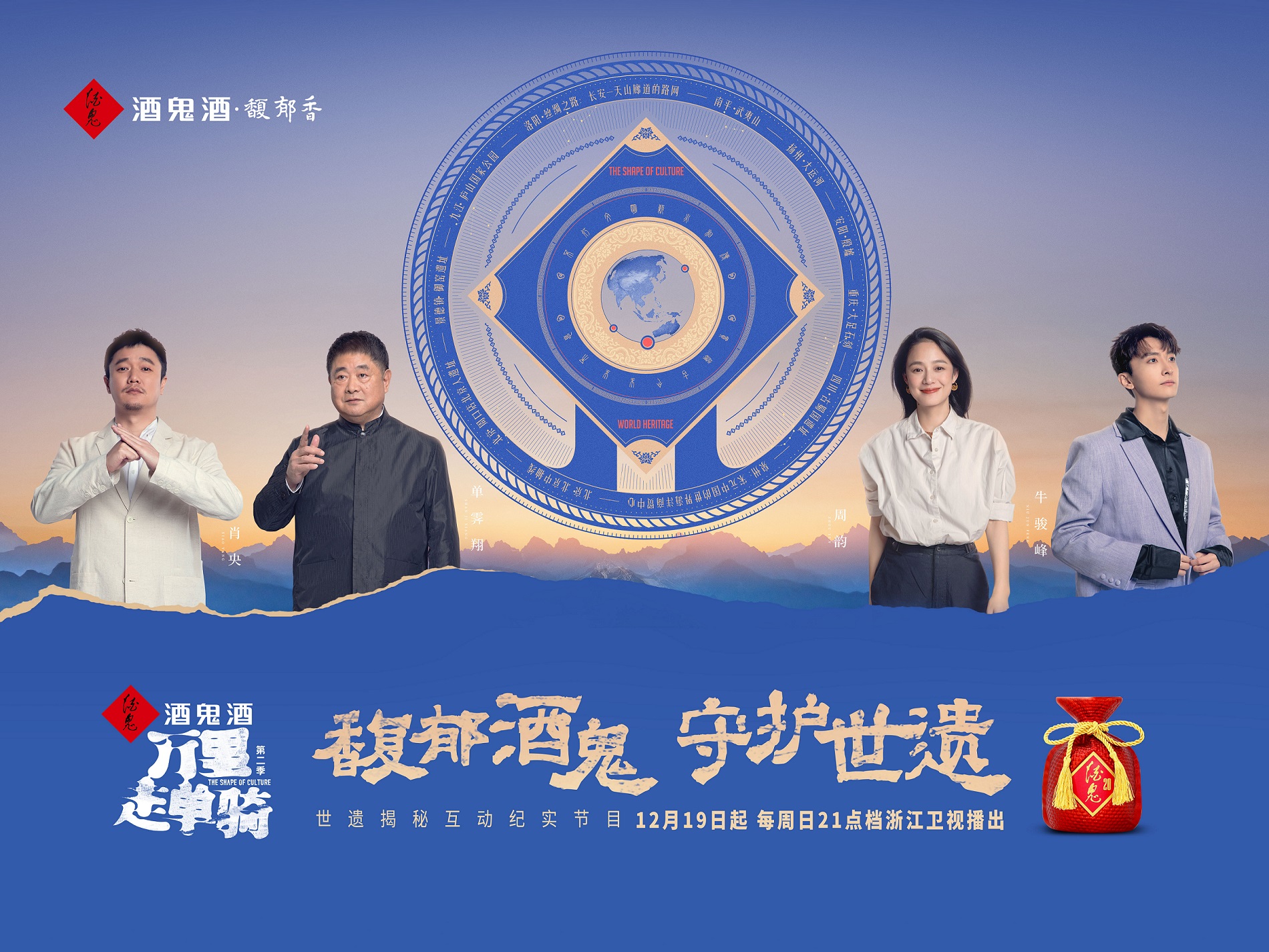 菲律宾欧博(ABG)官方网站