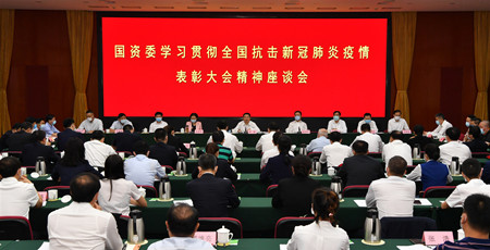 菲律宾欧博(ABG)官方网站