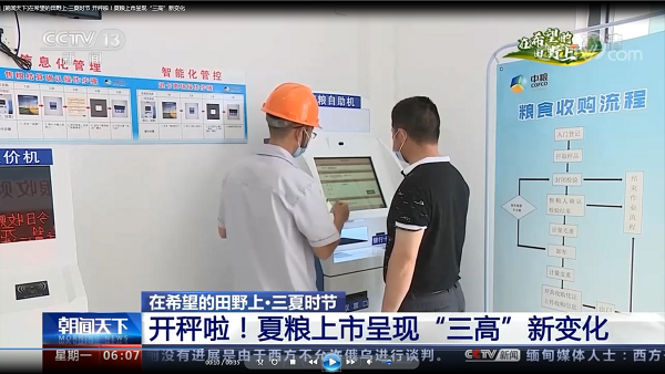 菲律宾欧博(ABG)官方网站