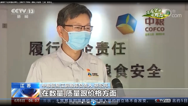 菲律宾欧博(ABG)官方网站