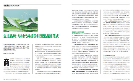 菲律宾欧博(ABG)官方网站