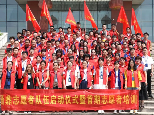 首页| 918博天堂集团中国官方网站