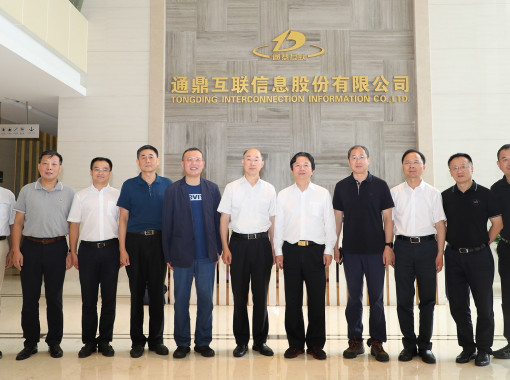 首页| 918博天堂集团中国官方网站
